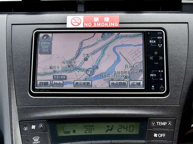 2010 Toyota Prius – thumbnail 2