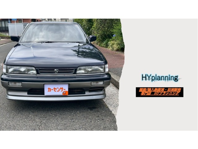 1990 Nissan Leopard – thumbnail 2