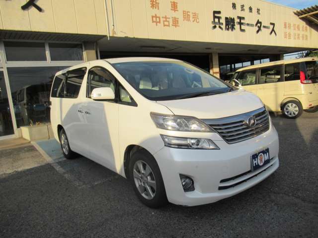 2008 Toyota Vellfire – thumbnail 3