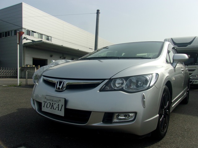 2005 Honda Civic Sedan