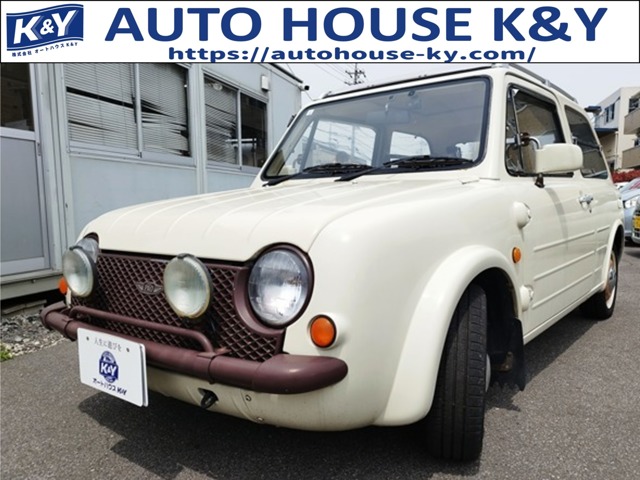 1990 Nissan Pao