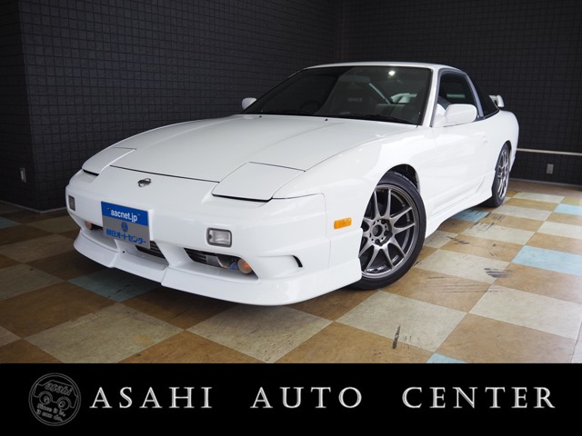 1997 Nissan 180SX