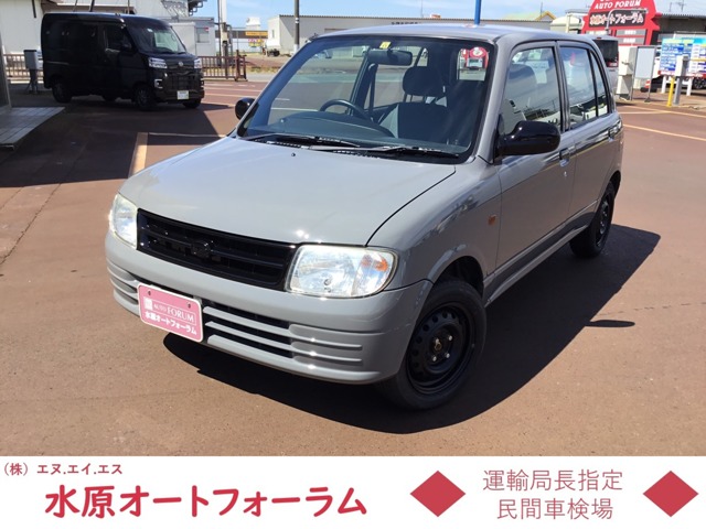 1998 Daihatsu Mira