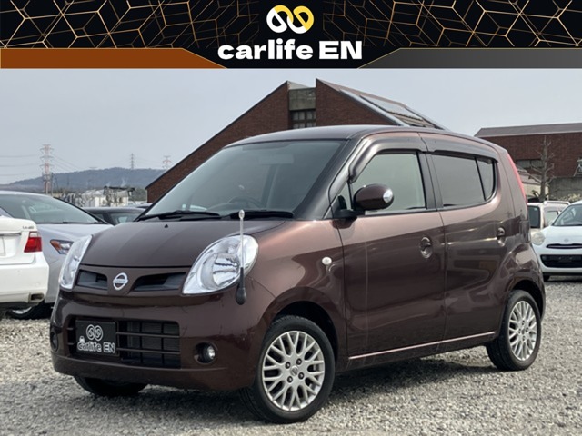 2009 Nissan Moco