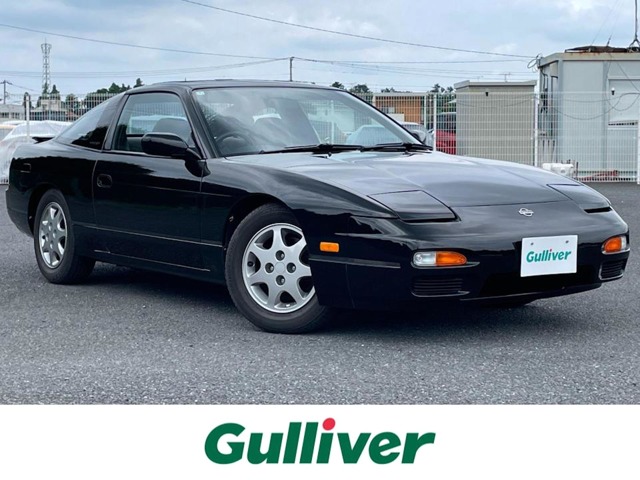 1995 Nissan 180SX