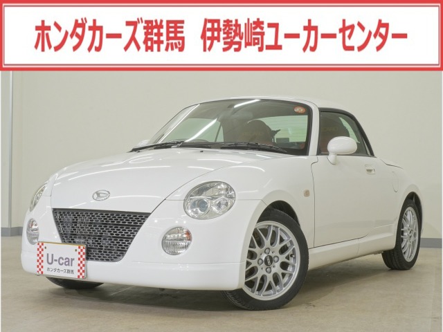 2006 Daihatsu Copen