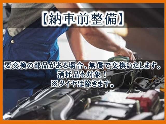 2008 Daihatsu Copen – thumbnail 3