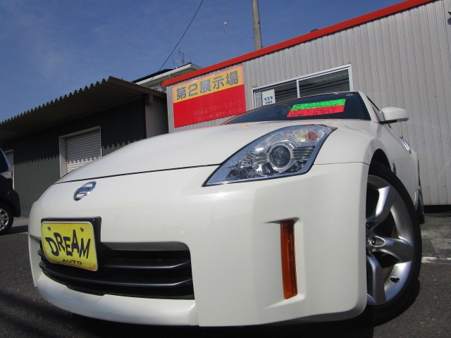 2007 Nissan Fairlady Z