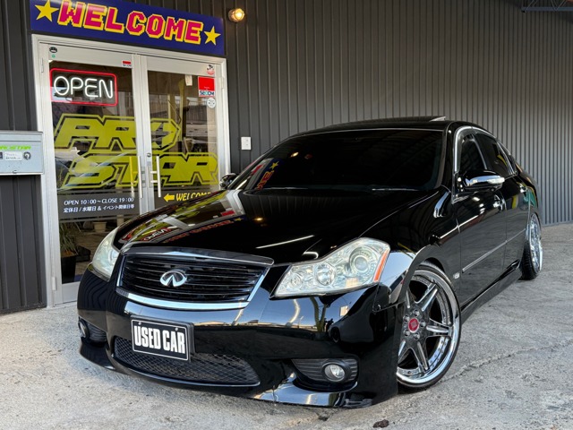 2009 Nissan Fuga