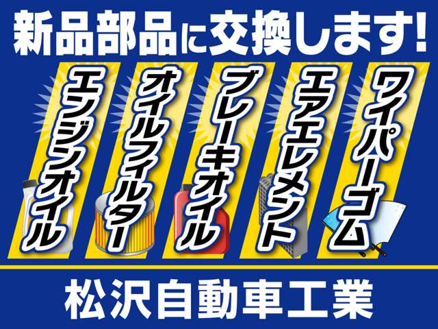 2001 Daihatsu Mira Gino – thumbnail 2