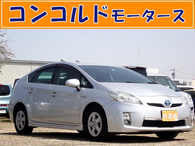2009 Toyota Prius