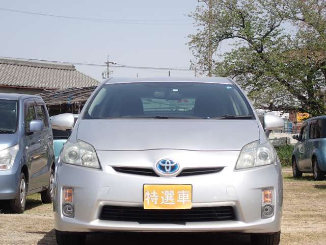 2009 Toyota Prius – thumbnail 2