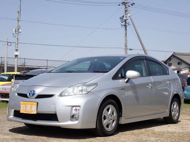2009 Toyota Prius – thumbnail 3