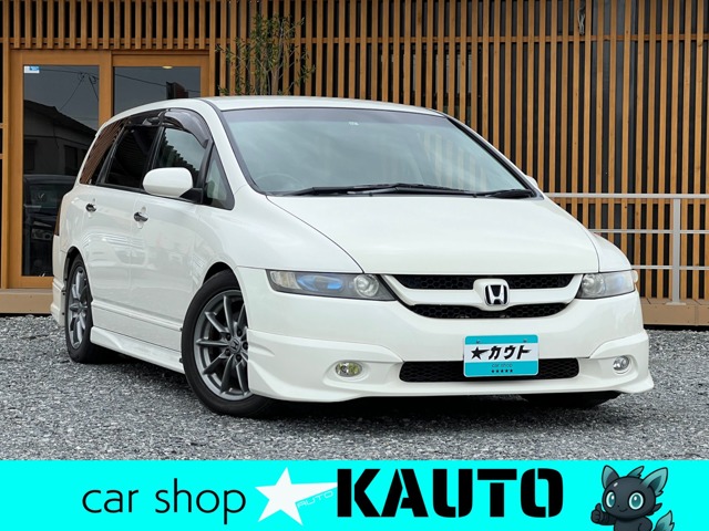 2004 Honda Odyssey