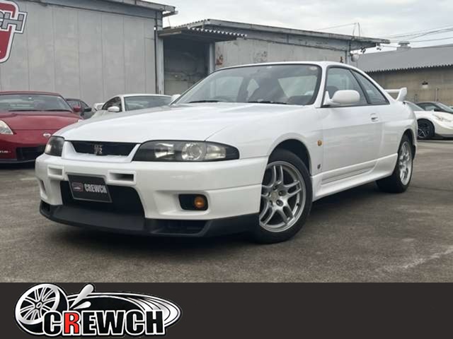 1997 Nissan Skyline GT-R