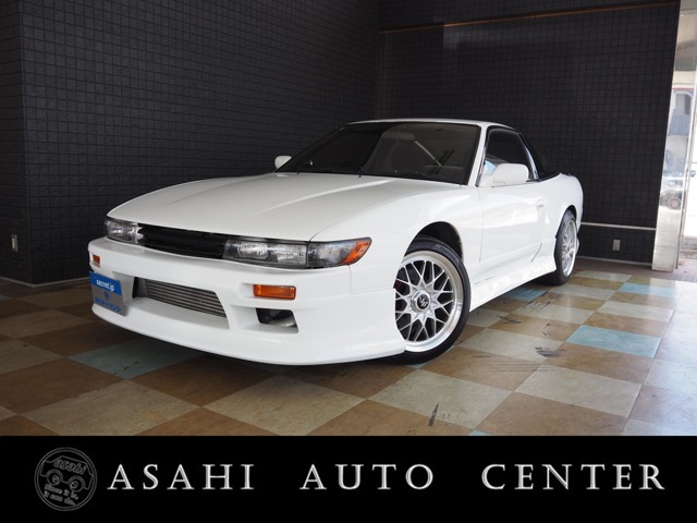 1996 Nissan 180SX