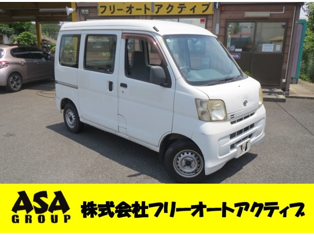 2008 Daihatsu Hijet Cargo
