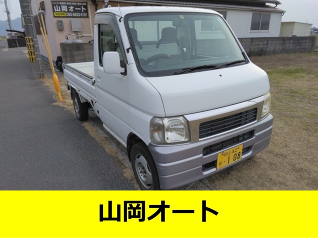 2004 Honda Acty Truck