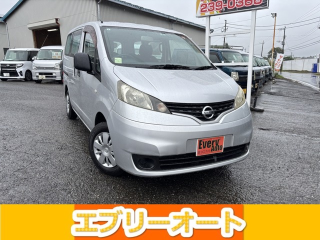 2009 Nissan NV200 Vanette Van