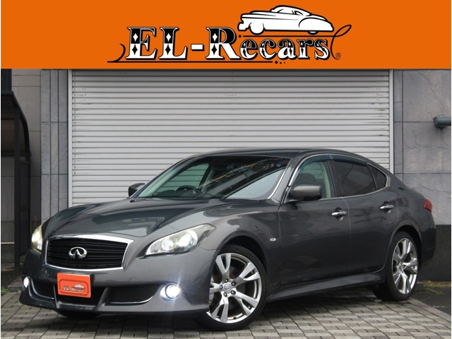2010 Nissan Fuga