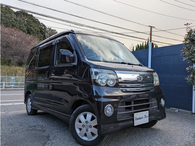 2005 Daihatsu Atrai Wagon