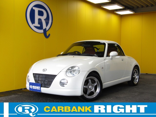 2007 Daihatsu Copen