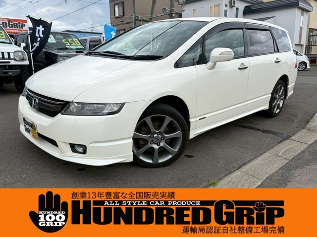 2007 Honda Odyssey