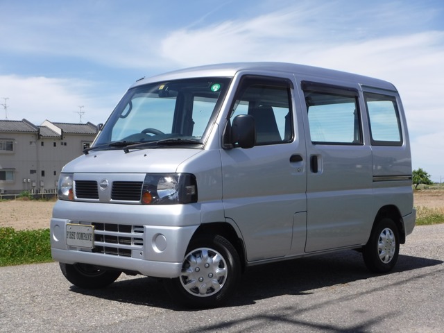 2010 Nissan Clipper