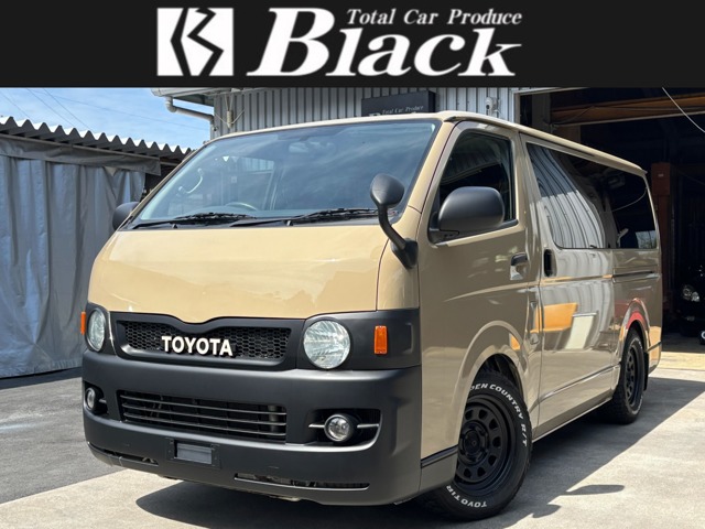 2006 Toyota Hiace