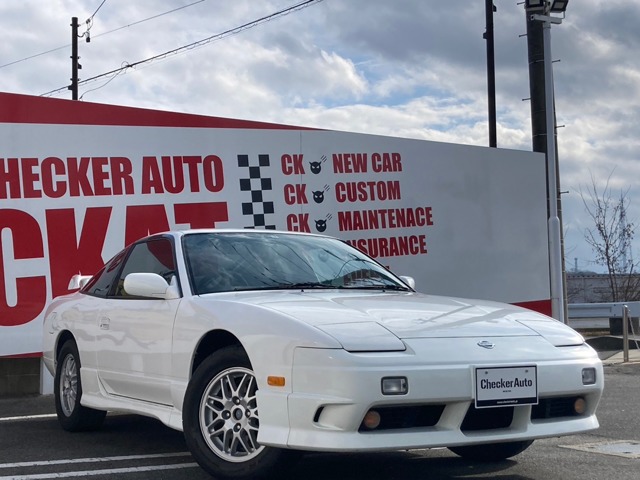 1997 Nissan 180SX