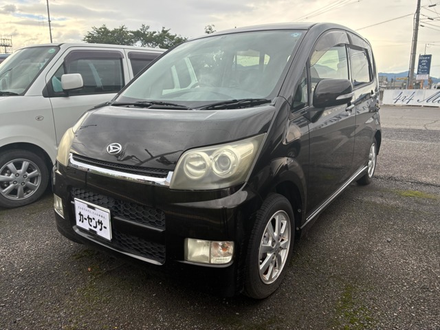 2007 Daihatsu Move