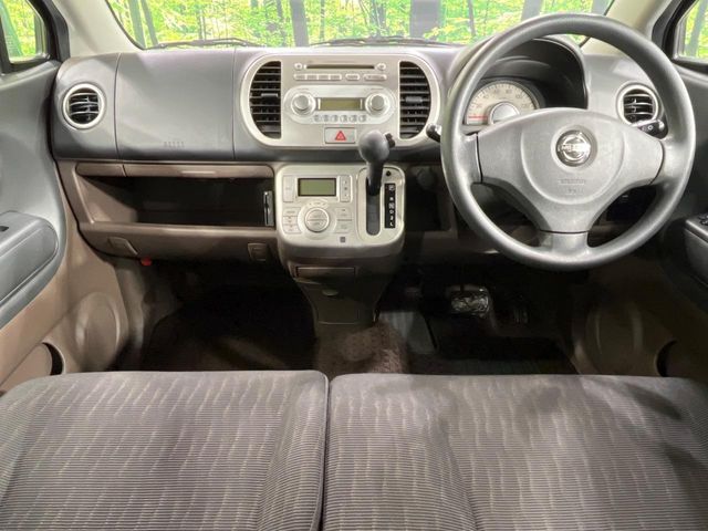 2010 Nissan Moco – thumbnail 2