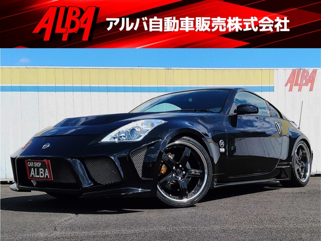 2006 Nissan Fairlady Z