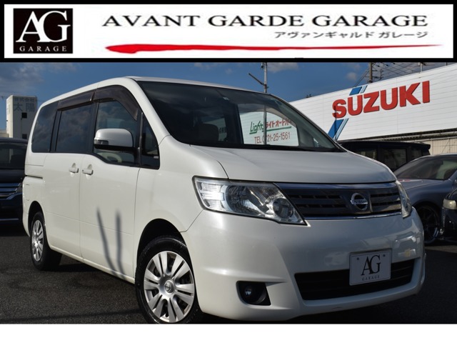 2010 Nissan Serena