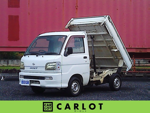 2003 Daihatsu Hijet Truck