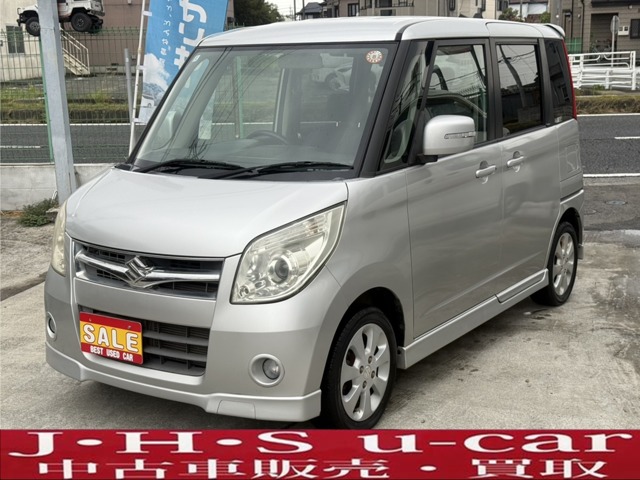 2008 Suzuki Palette