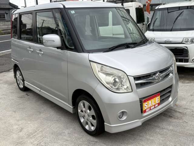 2008 Suzuki Palette – thumbnail 3