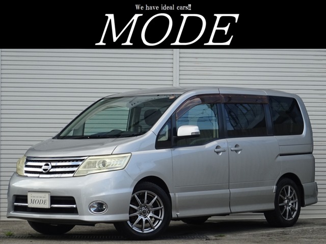 2009 Nissan Serena