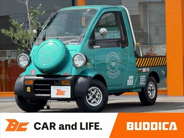1996 Daihatsu Midget II