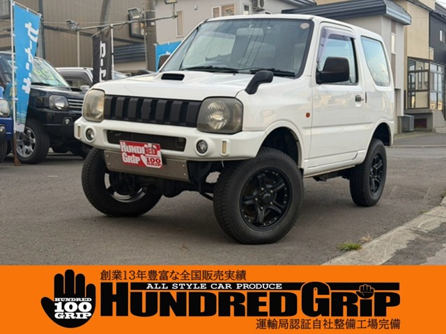 2004 Suzuki Jimny