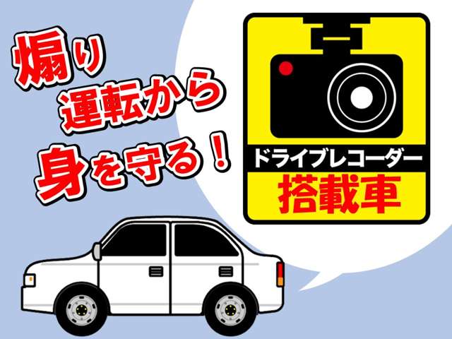 2010 Toyota Belta – thumbnail 2