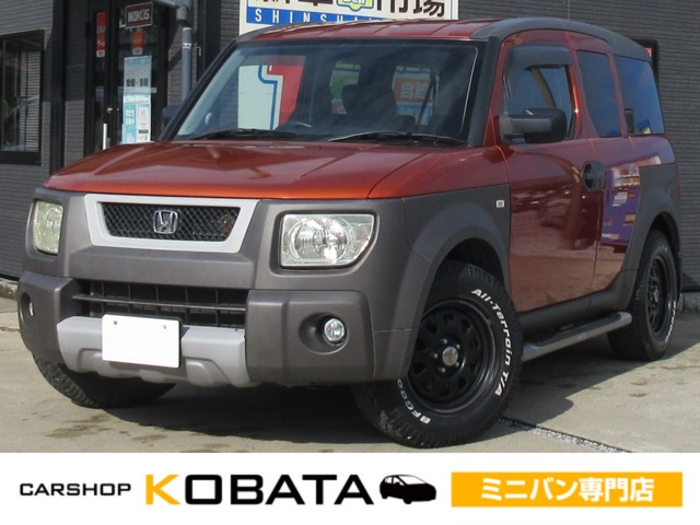 2003 Honda Element
