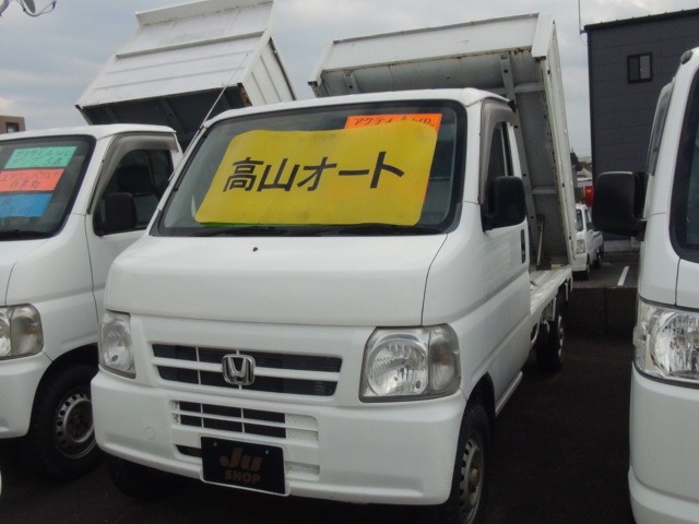 2005 Honda Acty Truck