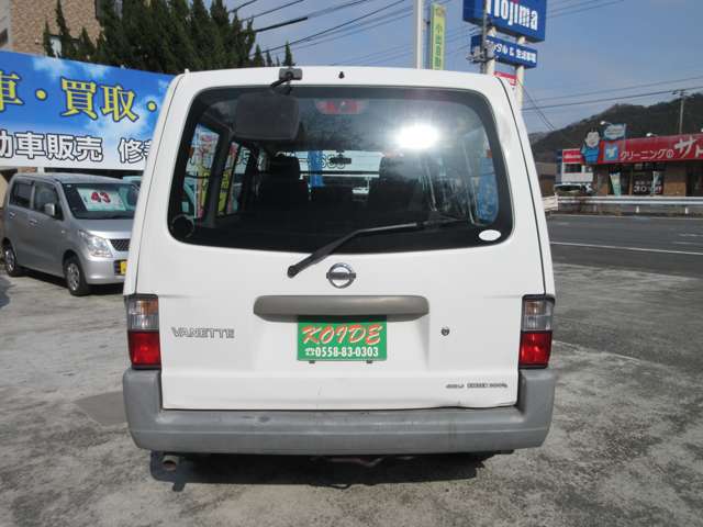 2007 Nissan Vanette – thumbnail 3