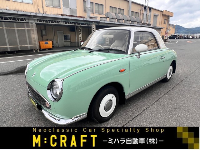 1991 Nissan Figaro
