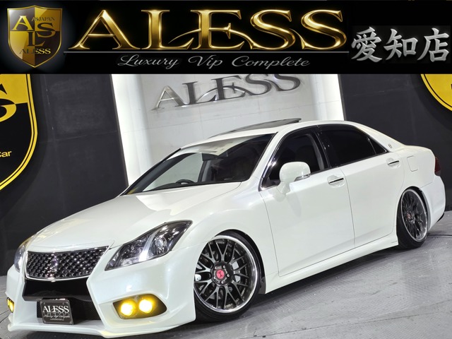 2010 Toyota Crown Athlete