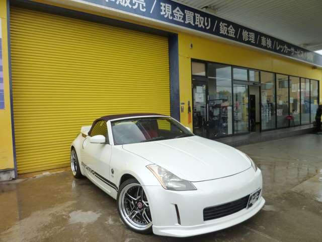 2003 Nissan Fairlady Z Roadster – thumbnail 3