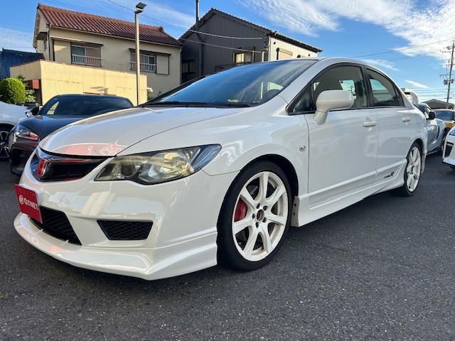 2007 Honda Civic Type R