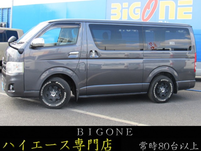 2010 Toyota Hiace