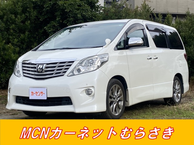 2010 Toyota Alphard